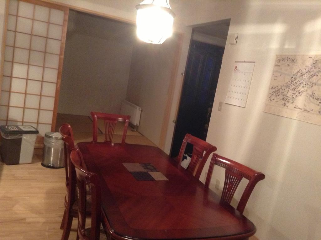 Etupirika Apartman Kucsan Szoba fotó
