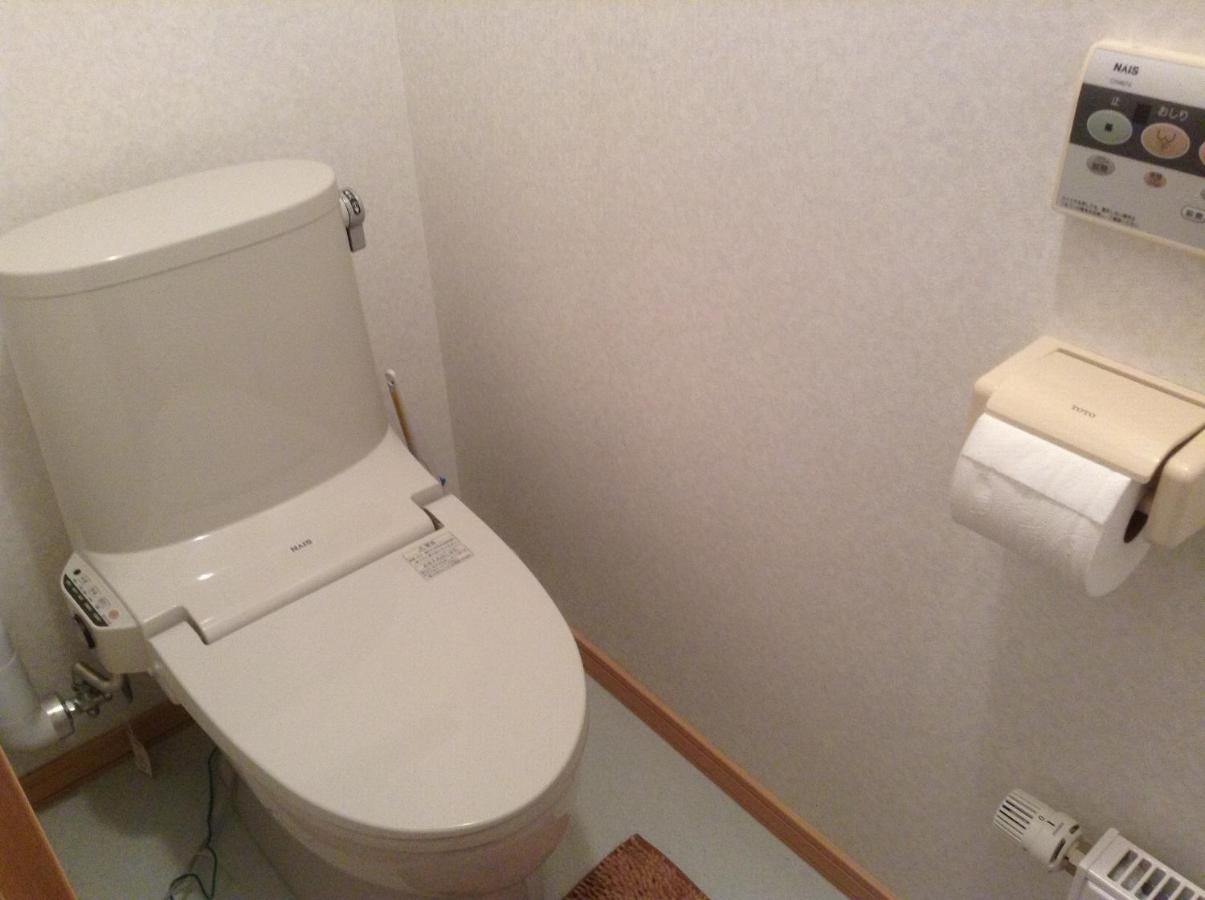 Etupirika Apartman Kucsan Szoba fotó